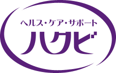 ハクビ求人