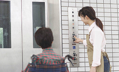 介護職員初任者研修とは